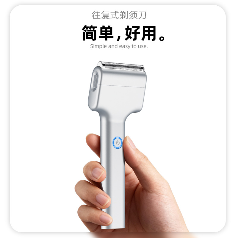 Electric Razor - 2026年新型リニア往復式電気シェーバー、越境EC向け、KC・CE・FCC認証取得済みの製造元工場