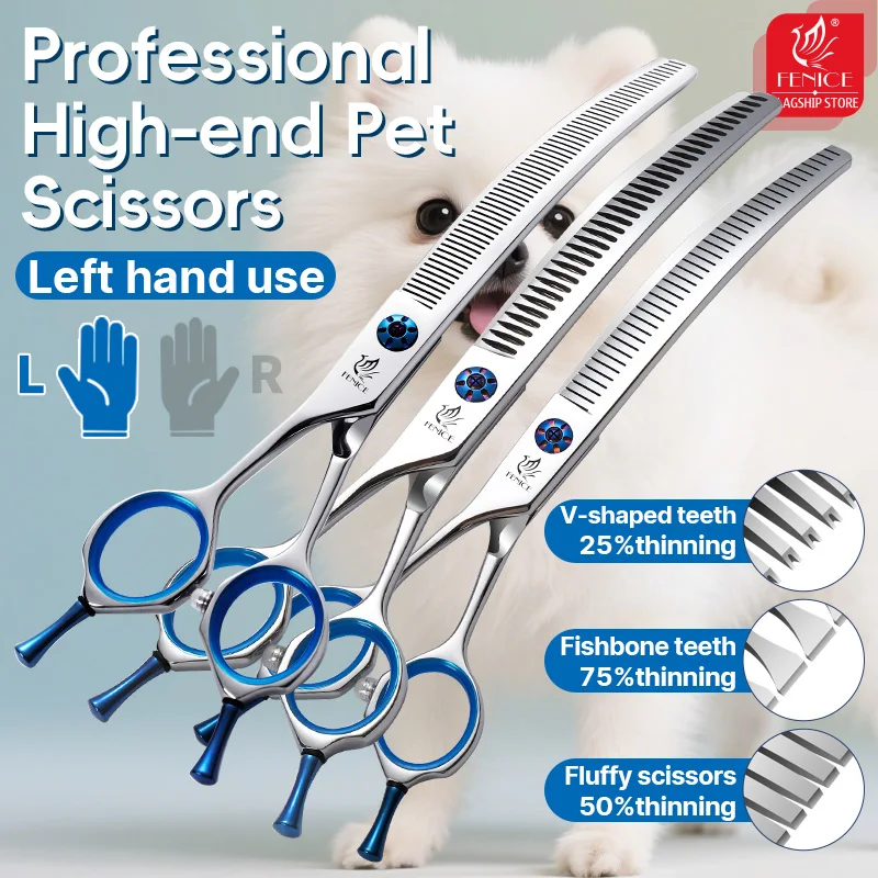 Grooming Scissors - フェニーチェ JP440C プロ仕様 7/7.5/8インチ 左利き用 犬用カットカーブふわふわ薄毛切りチャンカーシザー