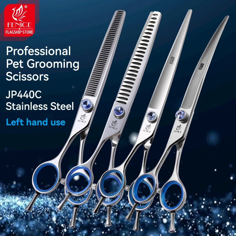 フェニーチェ JP440C プロ仕様 7/7.5/8インチ  - Grooming Scissors のレビューと価格