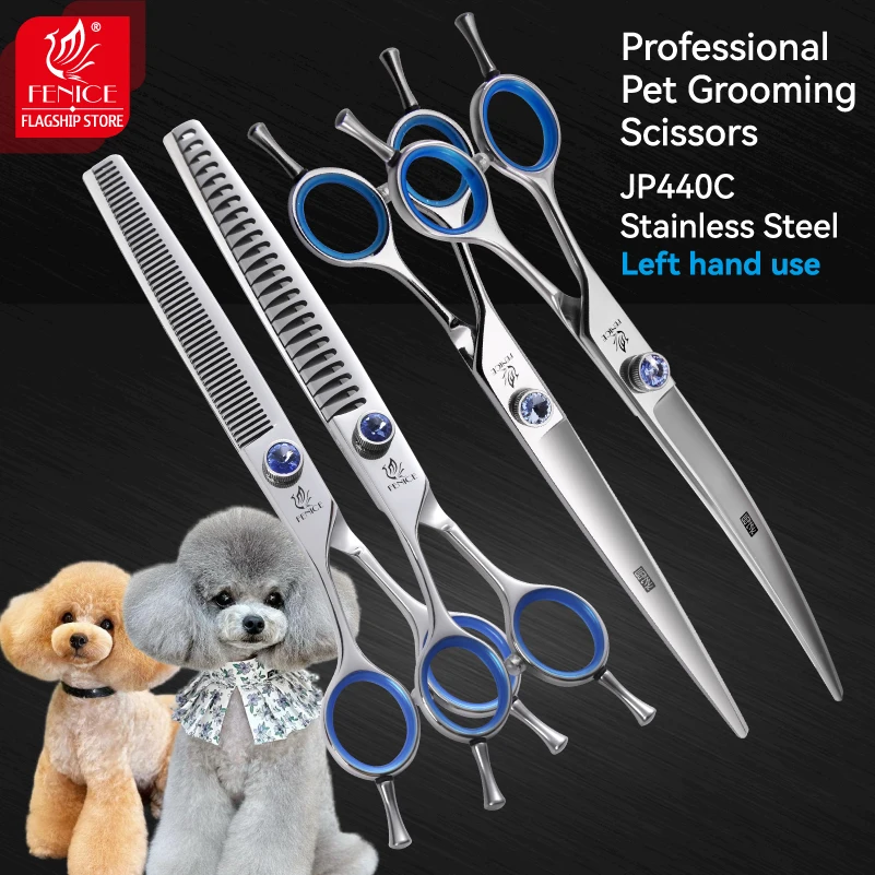 フェニーチェ JP440C プロ仕様 7/7.5/8インチ  - Grooming Scissors のレビューと価格