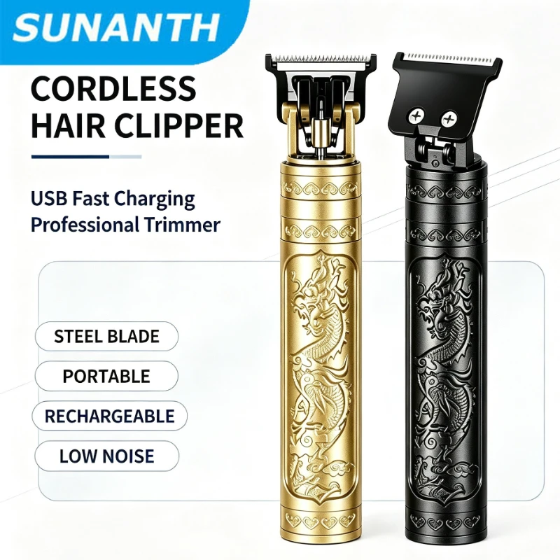 2026年製、レトロデザインのUSB急速充電式コードレスヘア - Hair Clipper のレビューと価格