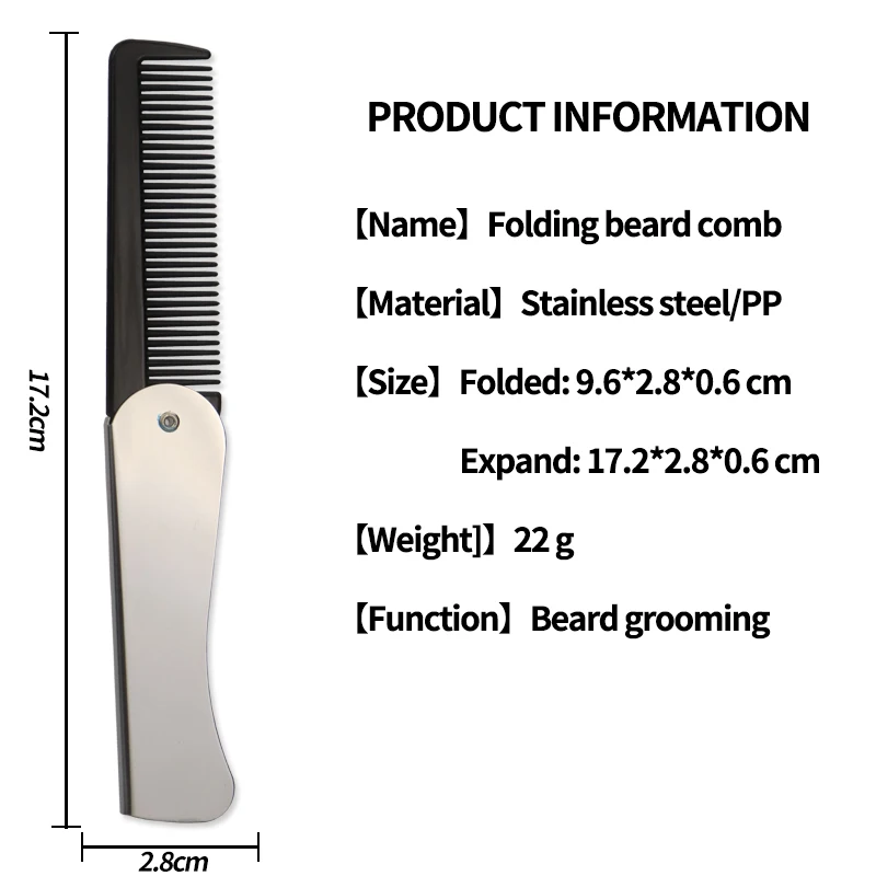 1個入り 折りたたみ式 静電気防止 ポケットスチールコーム  - Beard Oil のレビューと価格