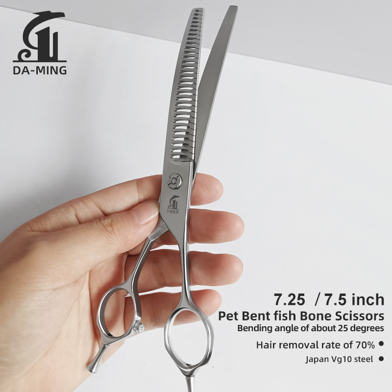 犬用グルーミングフィッシュボーンハサミ、トリミング用犬用美容 - Grooming Scissors のレビューと価格