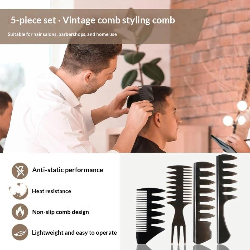 【新商品】静電気防止加工のメンズヘアスタイリングコームセット - Men'S Grooming Hairstyles のレビューと価格